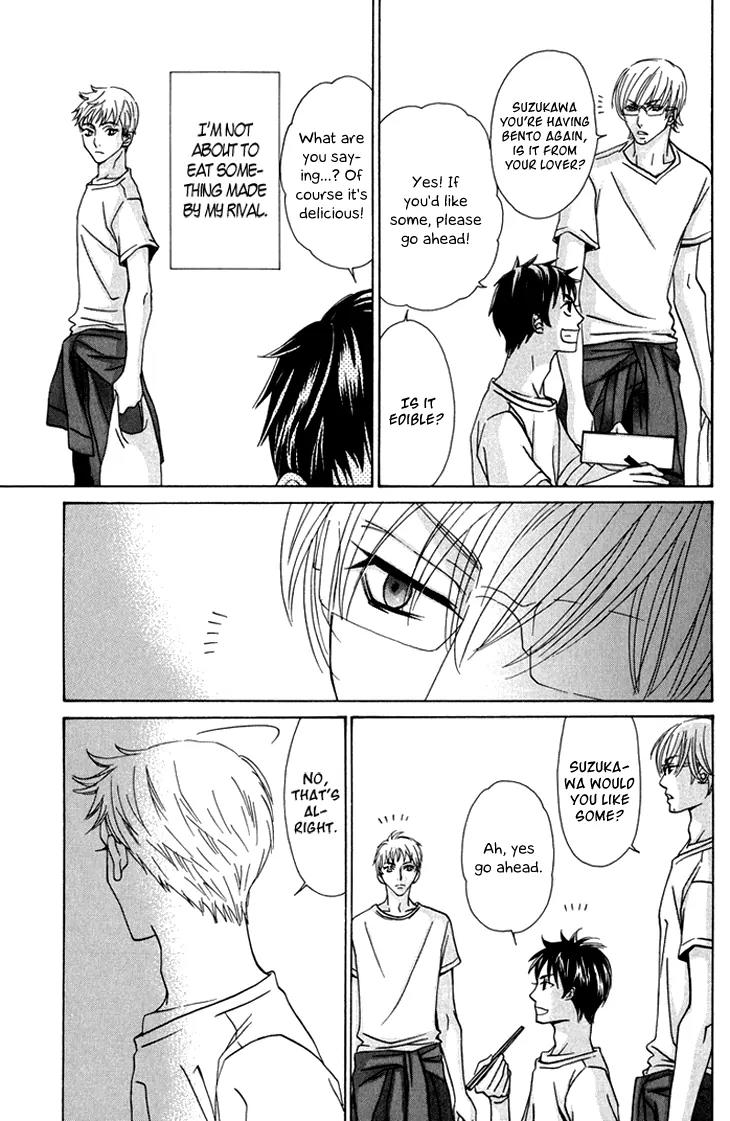 Ikenai Ezuke Keikaku Chapter 4 page 15 - Chapter 4: Hoarding all of your Heat