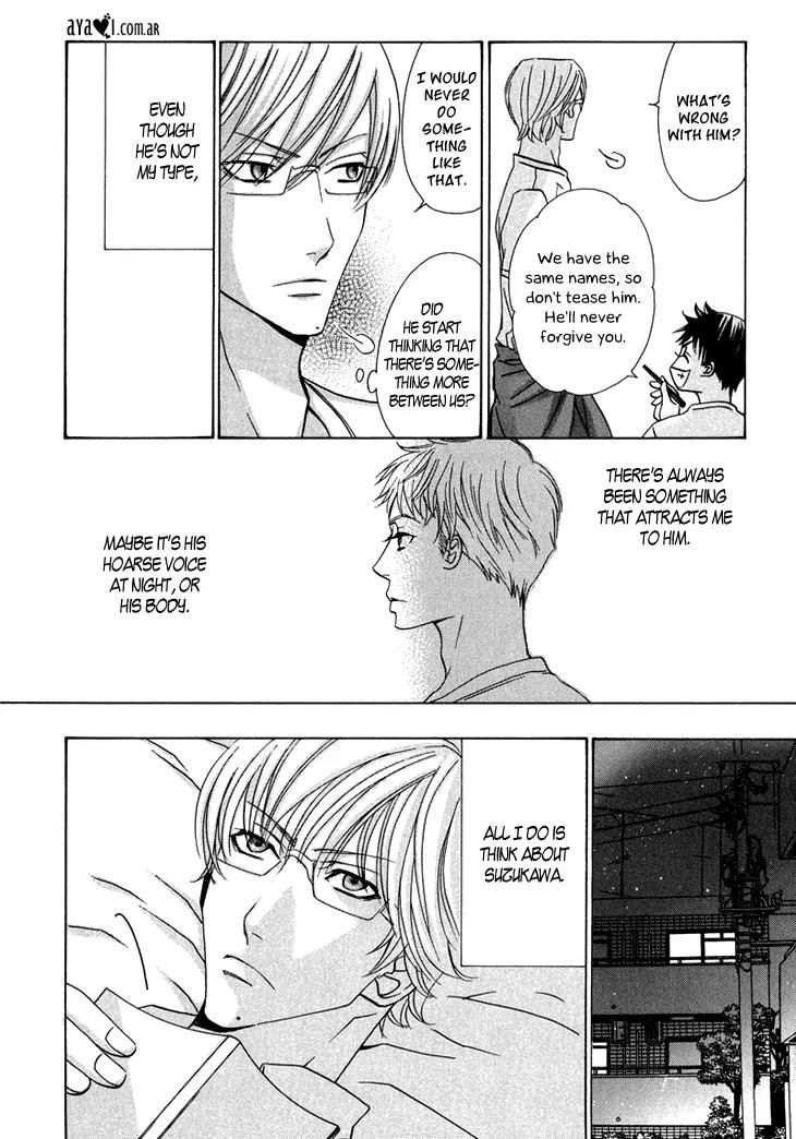 Ikenai Ezuke Keikaku Chapter 4 page 16 - Chapter 4: Hoarding all of your Heat