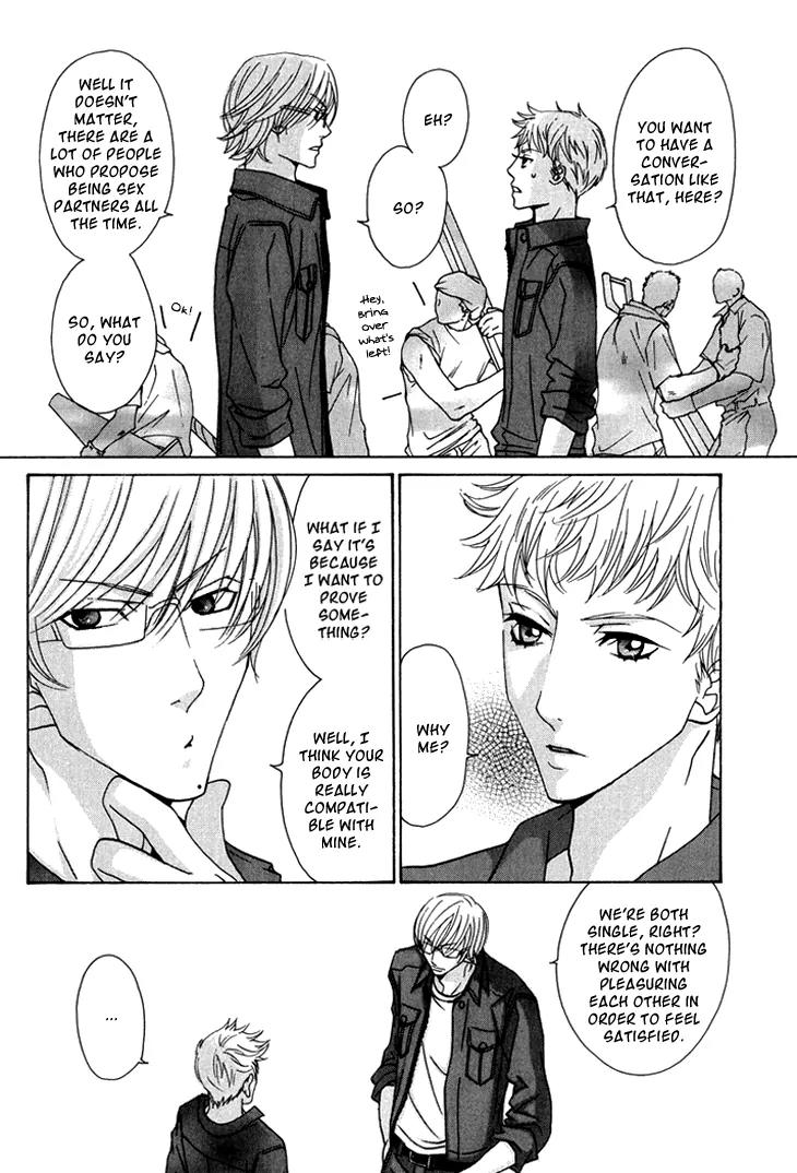 Ikenai Ezuke Keikaku Chapter 4 page 18 - Chapter 4: Hoarding all of your Heat