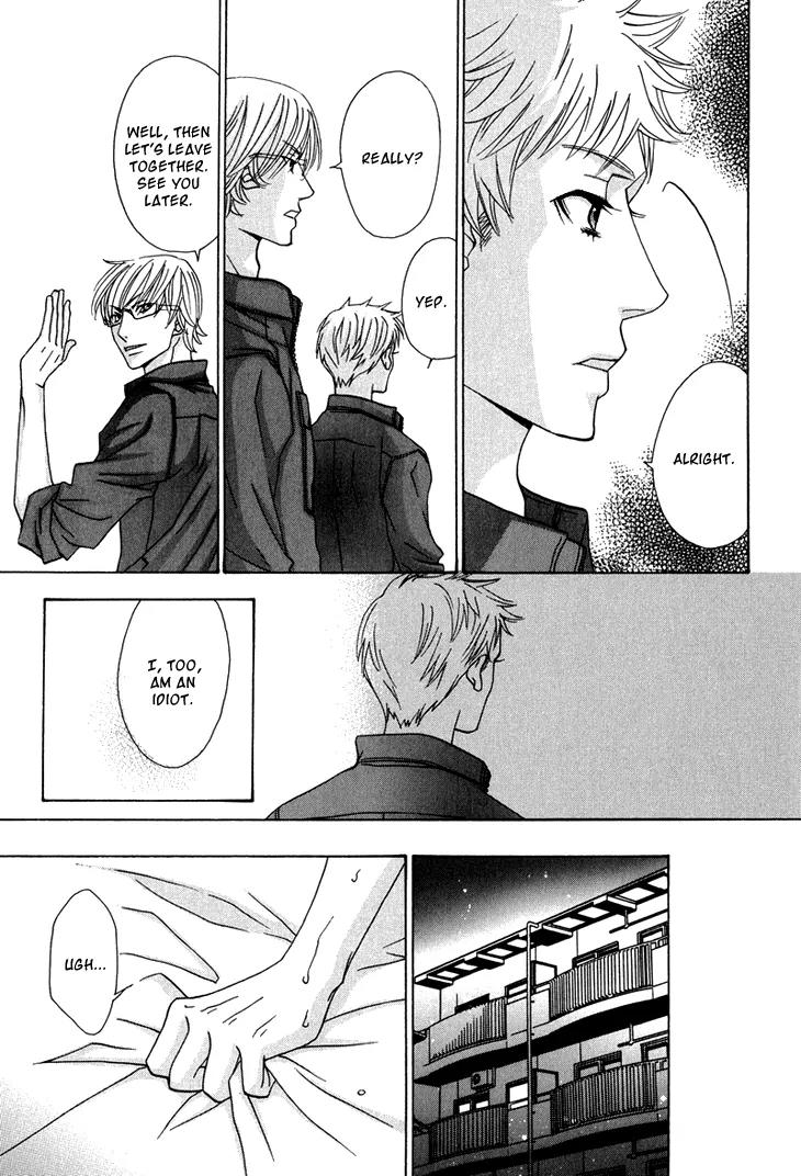 Ikenai Ezuke Keikaku Chapter 4 page 19 - Chapter 4: Hoarding all of your Heat