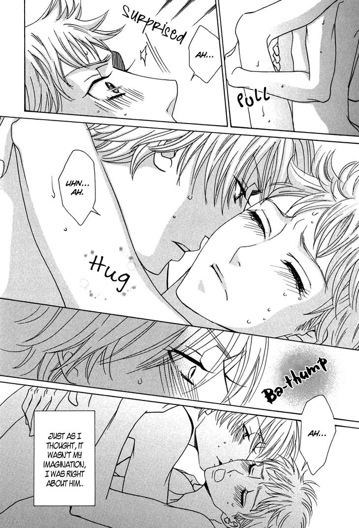 Ikenai Ezuke Keikaku Chapter 4 page 22 - Chapter 4: Hoarding all of your Heat
