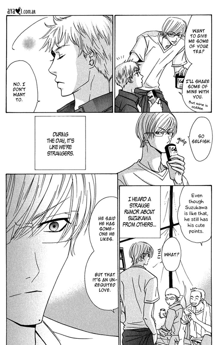 Ikenai Ezuke Keikaku Chapter 4 page 24 - Chapter 4: Hoarding all of your Heat