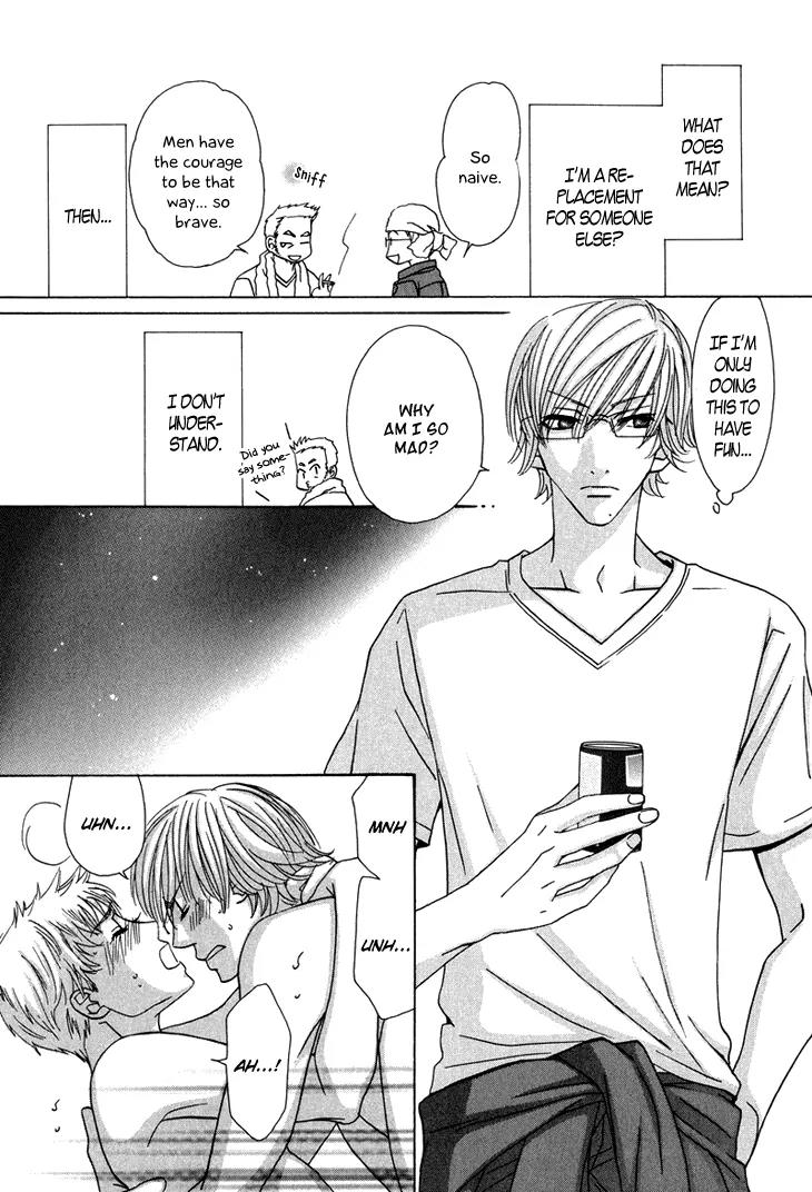 Ikenai Ezuke Keikaku Chapter 4 page 25 - Chapter 4: Hoarding all of your Heat