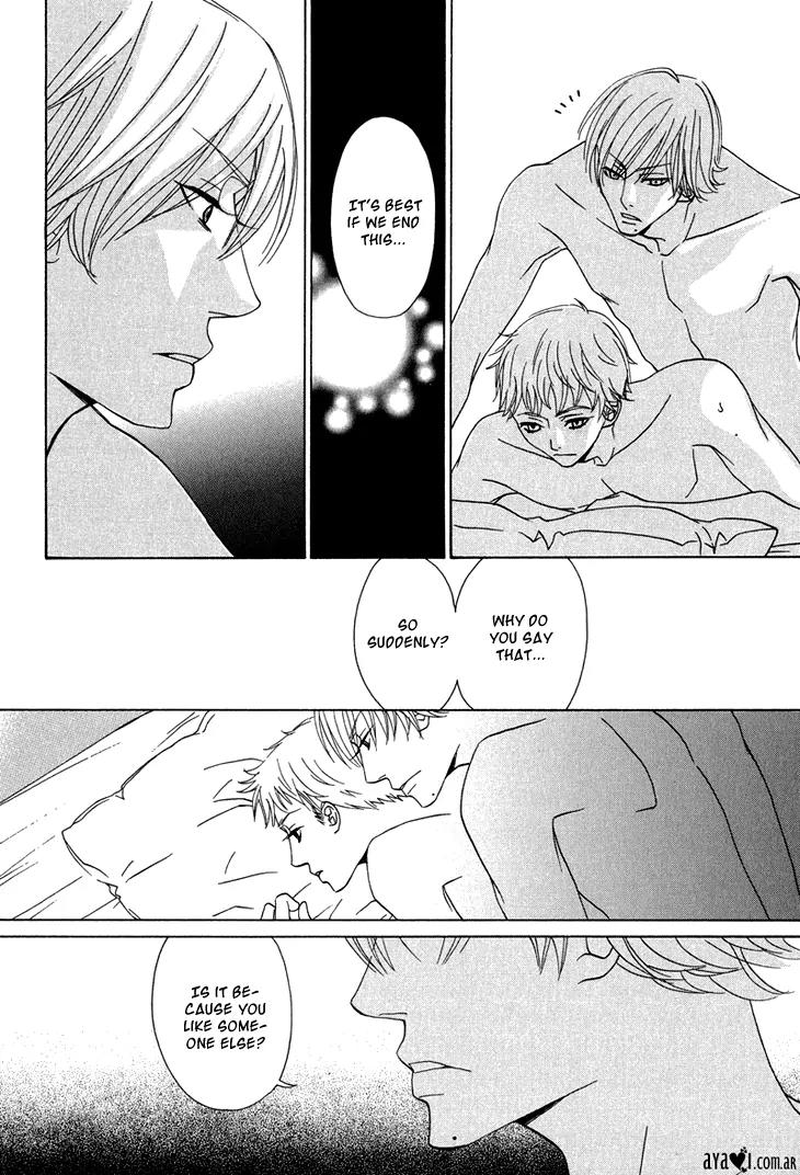 Ikenai Ezuke Keikaku Chapter 4 page 28 - Chapter 4: Hoarding all of your Heat