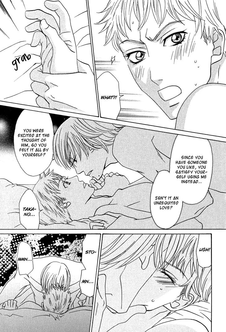 Ikenai Ezuke Keikaku Chapter 4 page 29 - Chapter 4: Hoarding all of your Heat