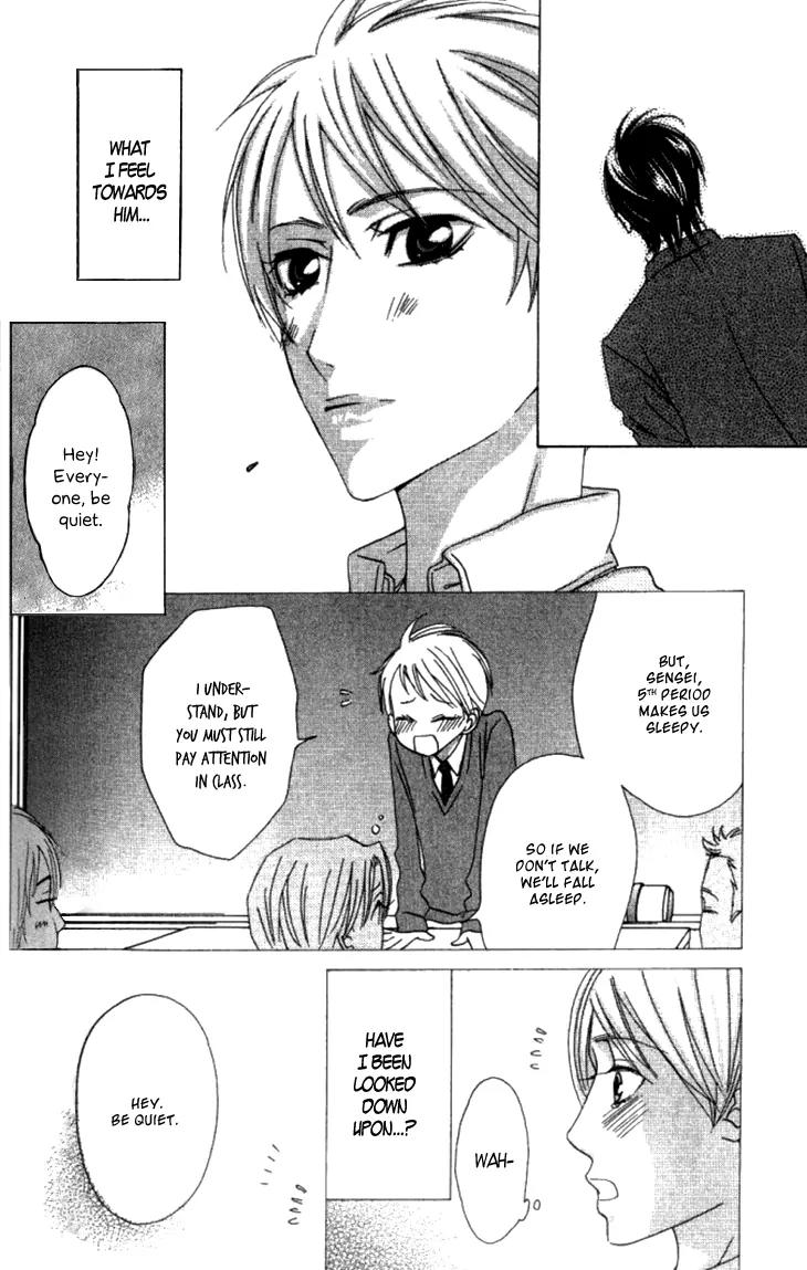 Ikenai Ezuke Keikaku Chapter 5 page 11 - Chapter 5: After School Dating [End]