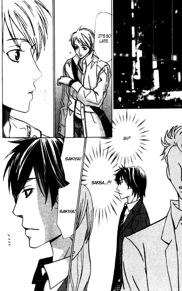 Ikenai Ezuke Keikaku Chapter 5 page 13 - Chapter 5: After School Dating [End]