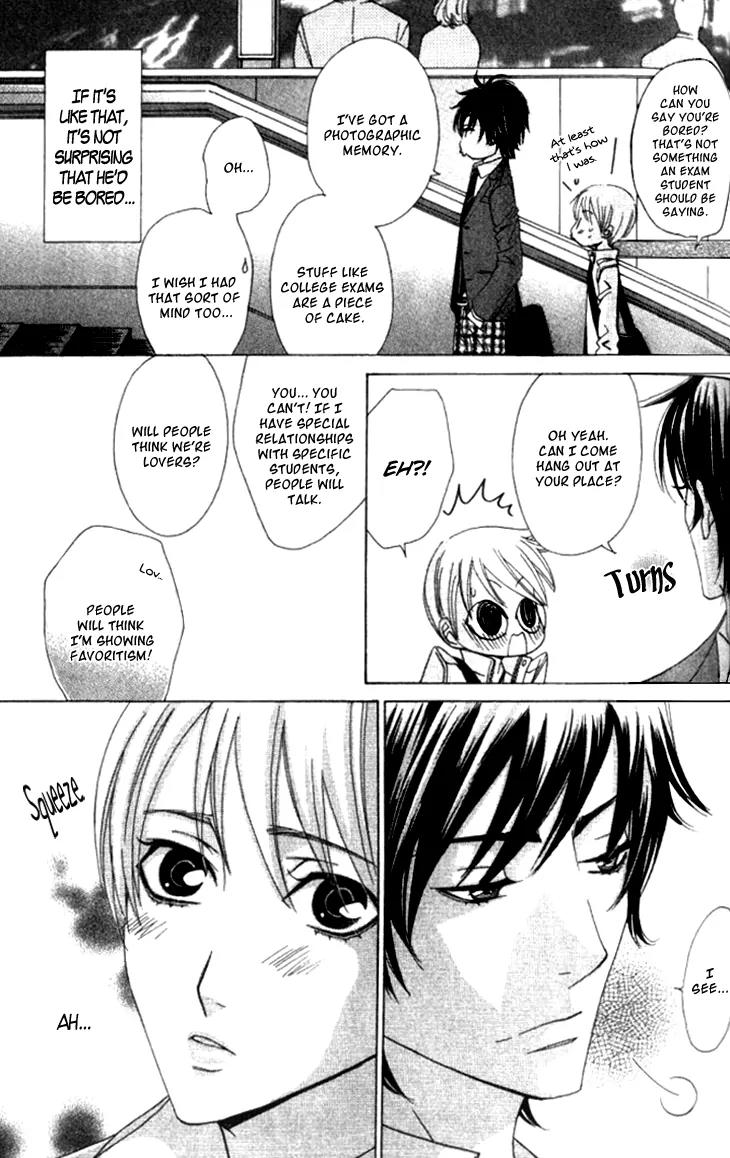 Ikenai Ezuke Keikaku Chapter 5 page 16 - Chapter 5: After School Dating [End]