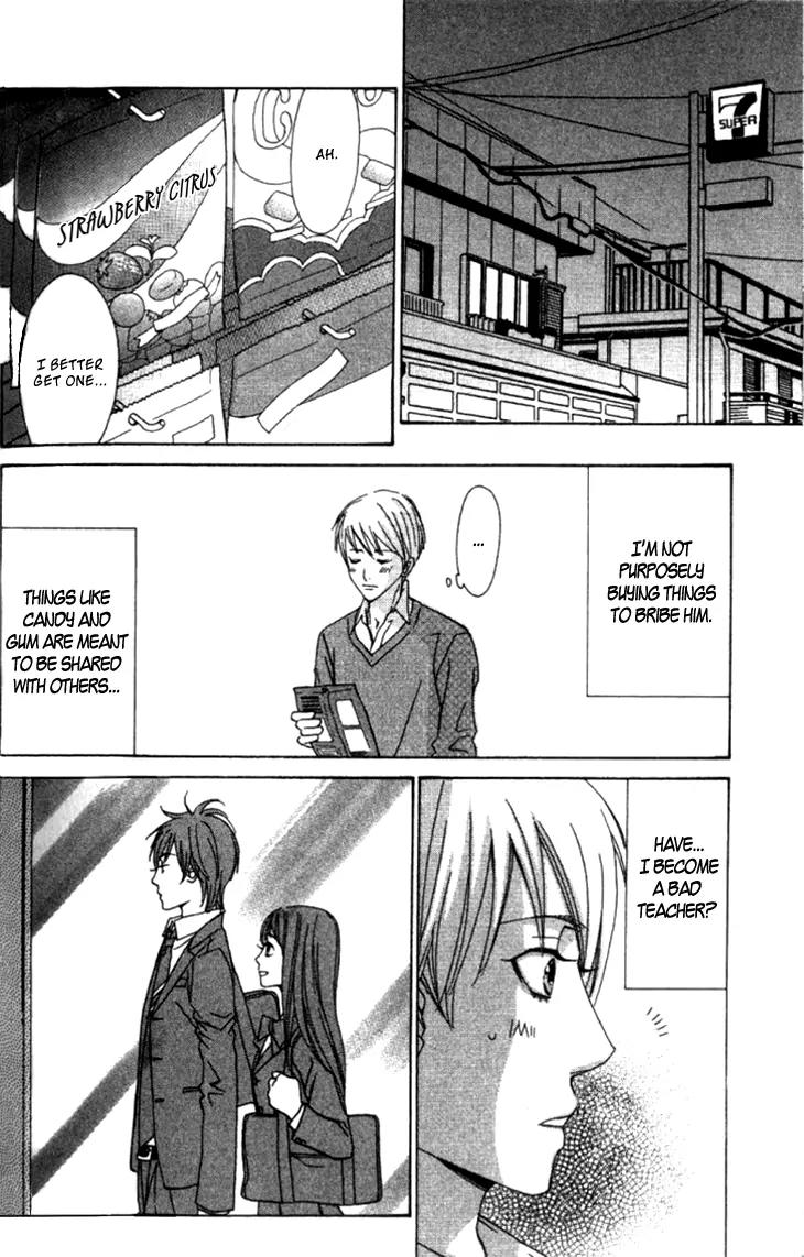 Ikenai Ezuke Keikaku Chapter 5 page 25 - Chapter 5: After School Dating [End]