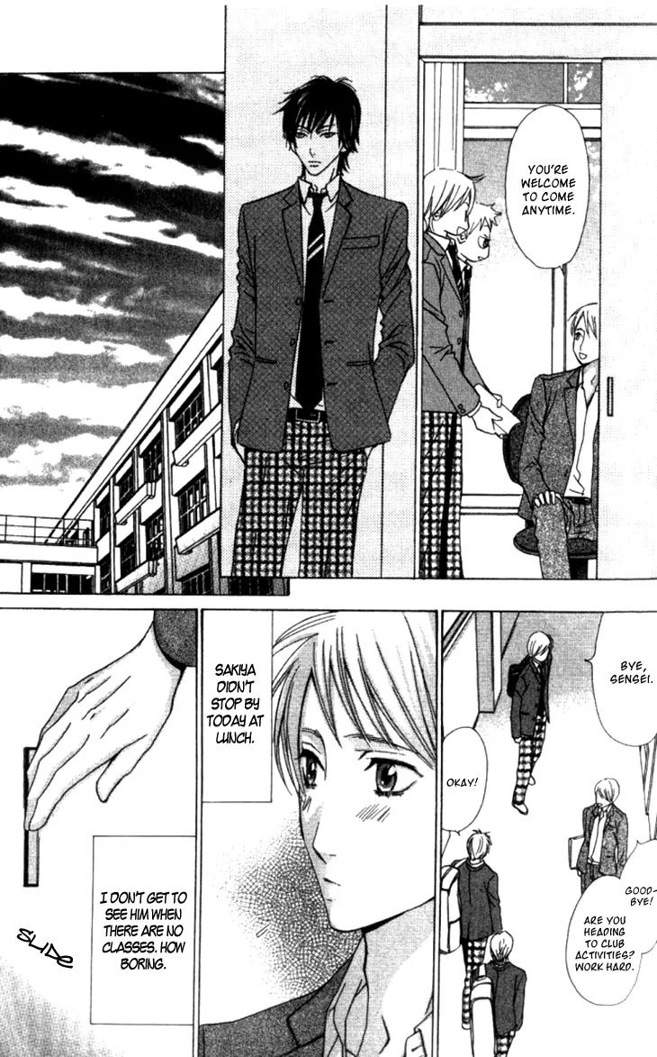Ikenai Ezuke Keikaku Chapter 5 page 28 - Chapter 5: After School Dating [End]