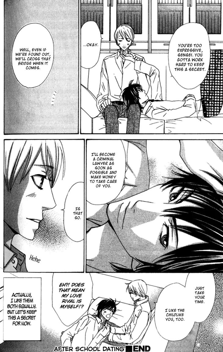 Ikenai Ezuke Keikaku Chapter 5 page 37 - Chapter 5: After School Dating [End]