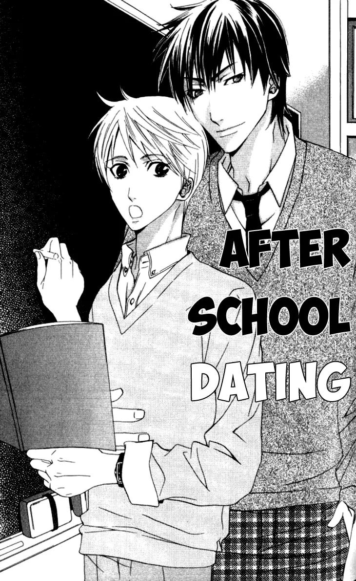 Ikenai Ezuke Keikaku Chapter 5 page 6 - Chapter 5: After School Dating [End]