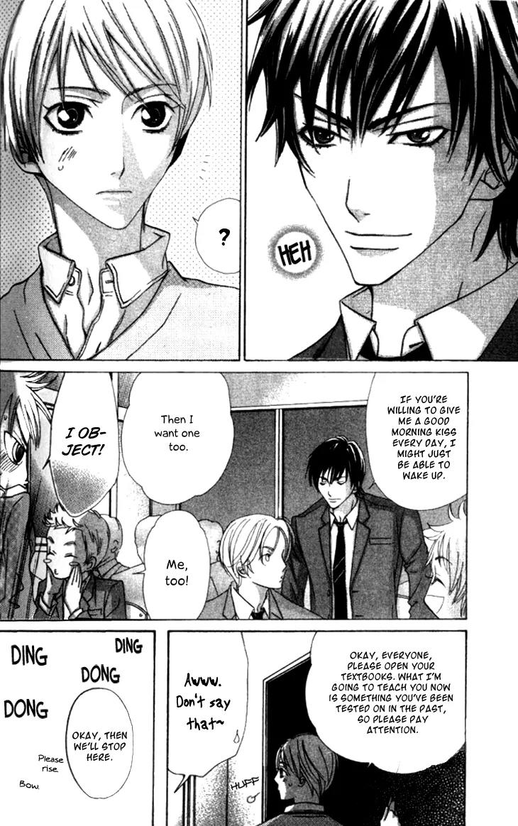 Ikenai Ezuke Keikaku Chapter 5 page 9 - Chapter 5: After School Dating [End]