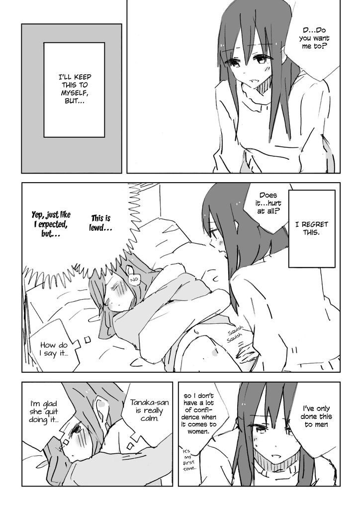 Ikenai Hito Christmas Chapter 1 page 3 - Chapter 1