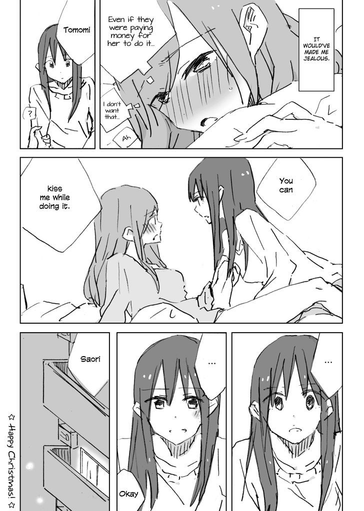 Ikenai Hito Christmas Chapter 1 page 4 - Chapter 1