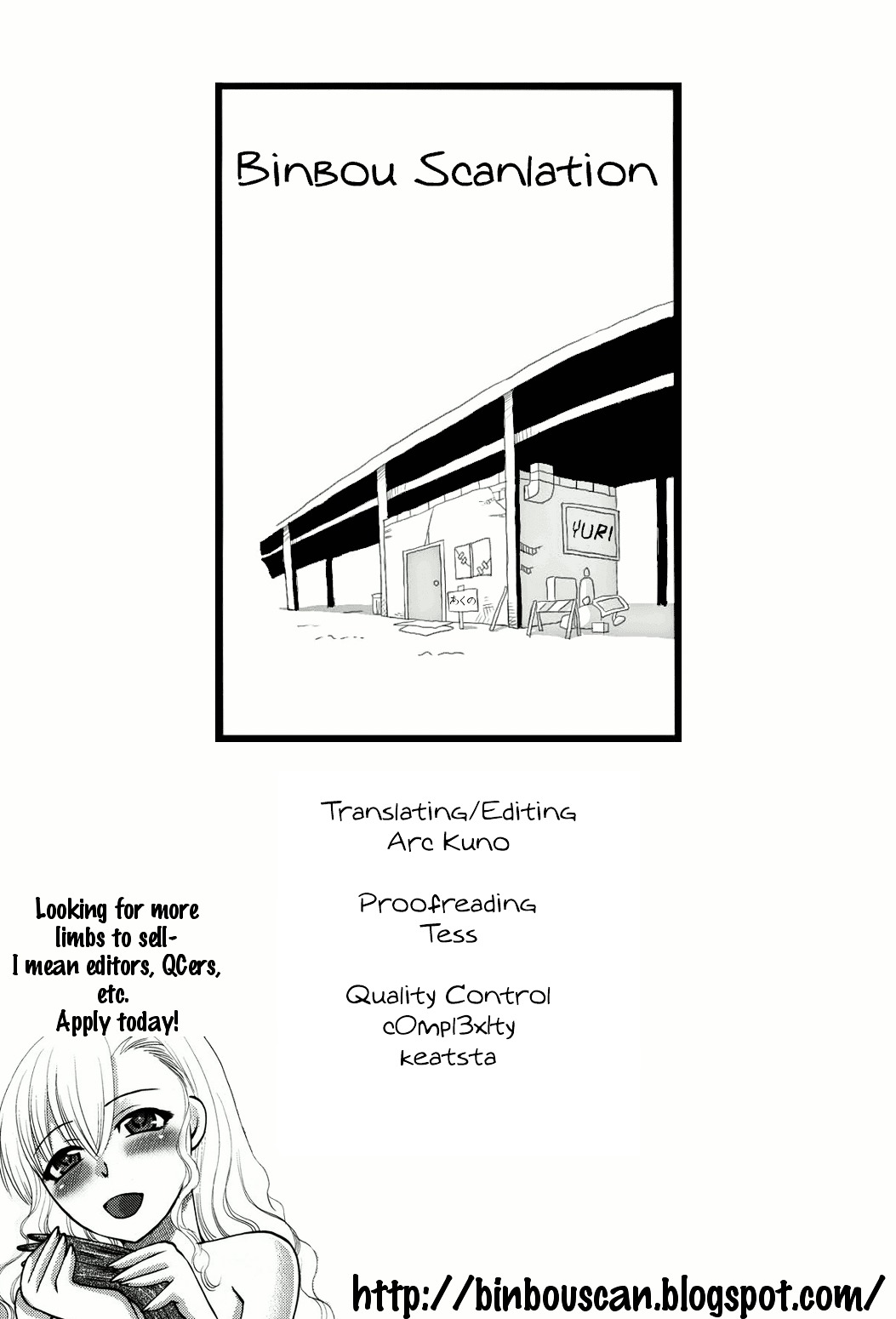 Ikenai Hito Chapter 0 page 10 - Chapter oneshot
