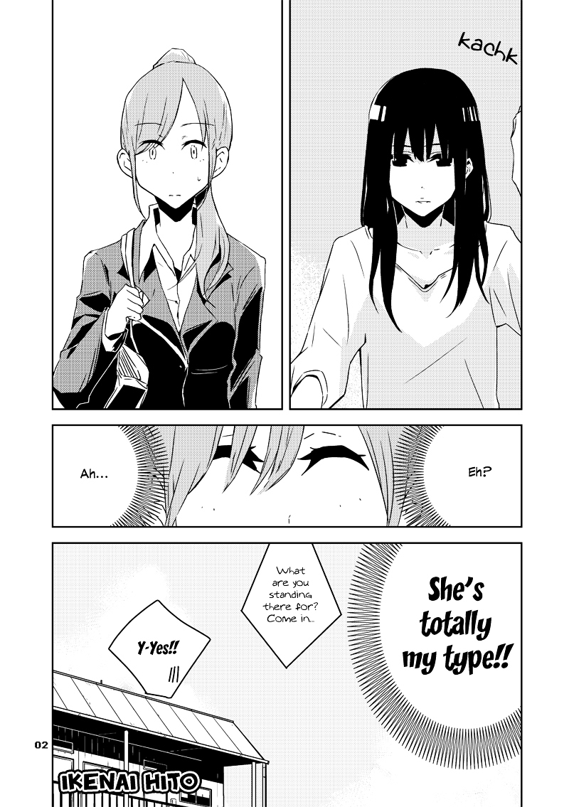 Ikenai Hito Chapter 0 page 2 - Chapter oneshot