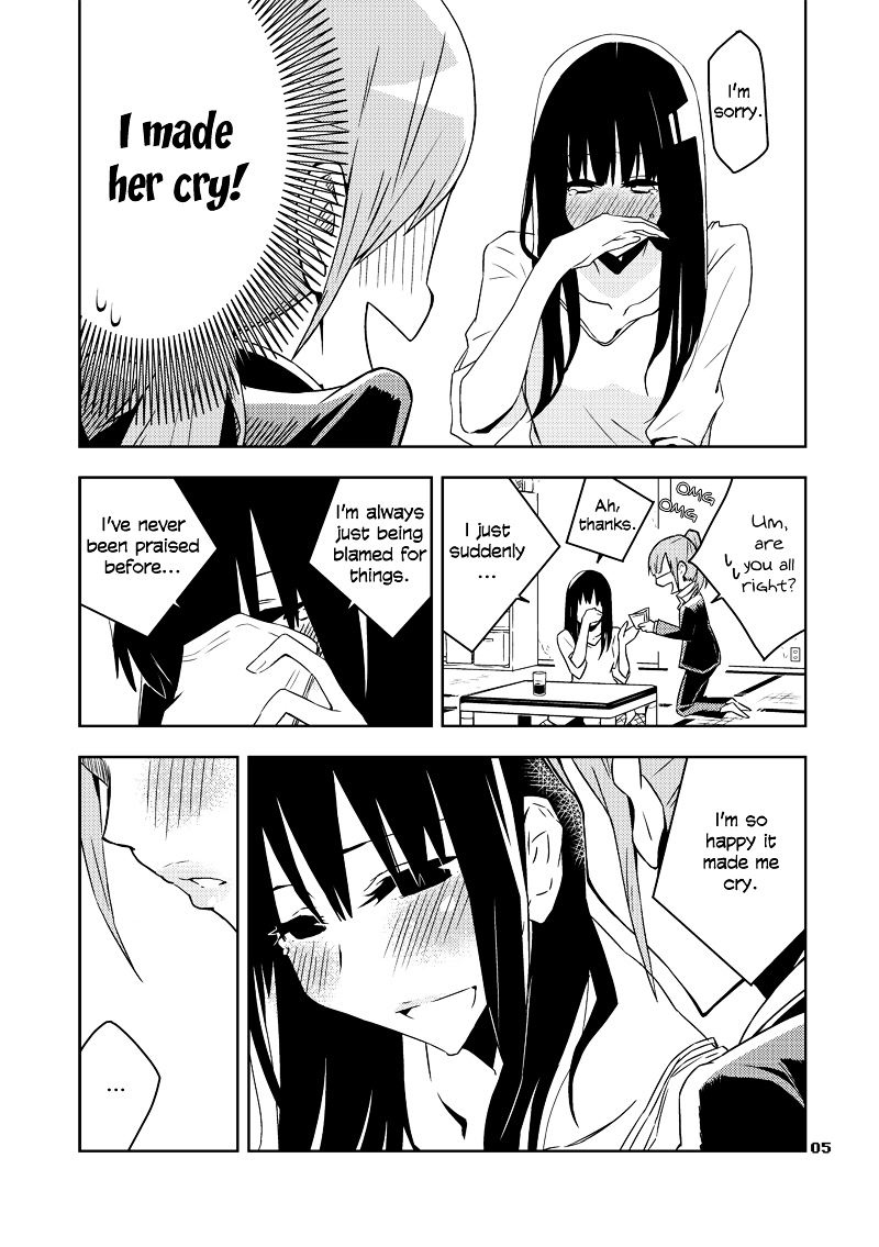 Ikenai Hito Chapter 0 page 5 - Chapter oneshot