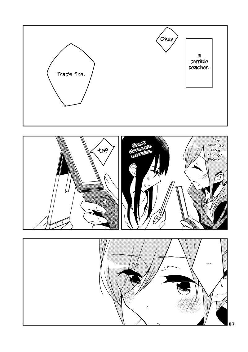 Ikenai Hito Chapter 0 page 7 - Chapter oneshot