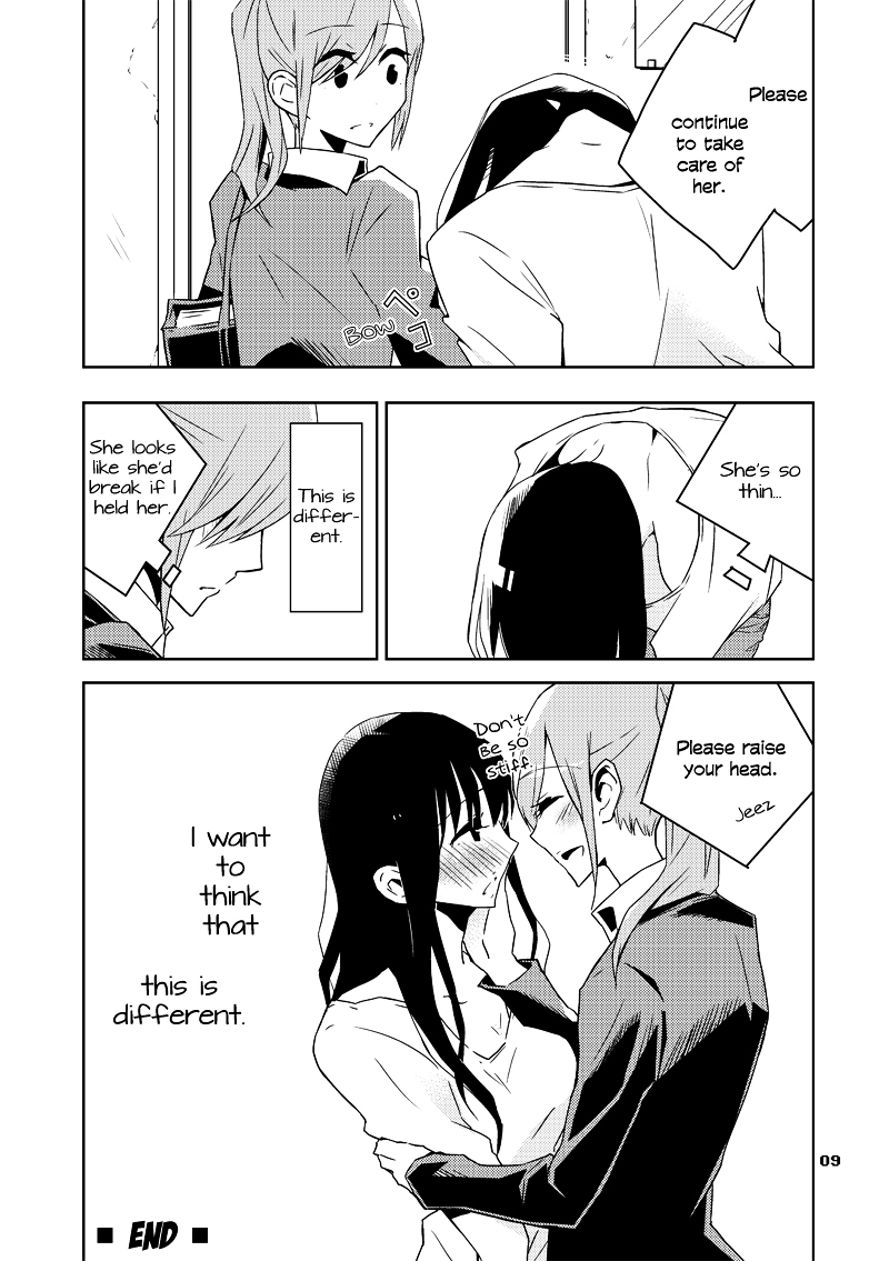 Ikenai Hito Chapter 0 page 9 - Chapter oneshot