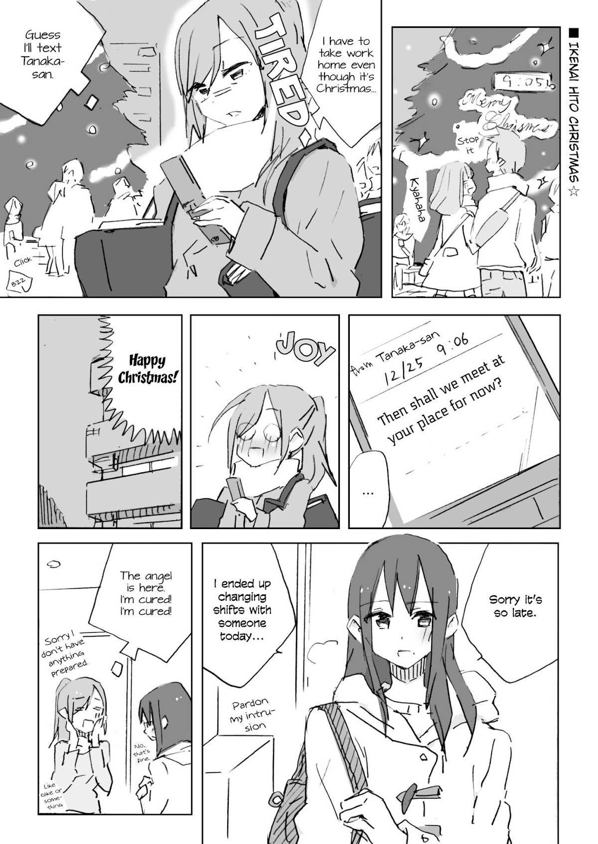 Ikenai Hito Chapter 1 page 1 - Chapter 1 : Christmas (EXTRA)