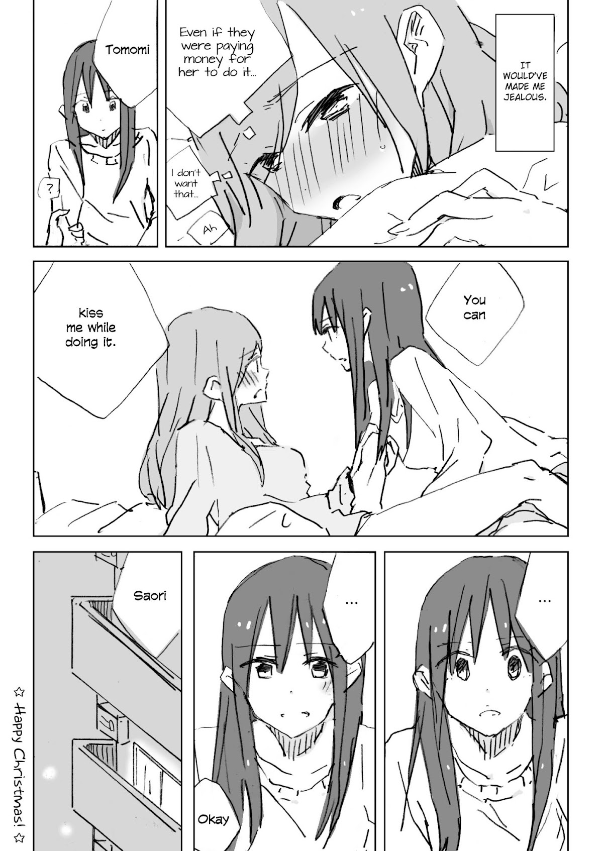 Ikenai Hito Chapter 1 page 4 - Chapter 1 : Christmas (EXTRA)