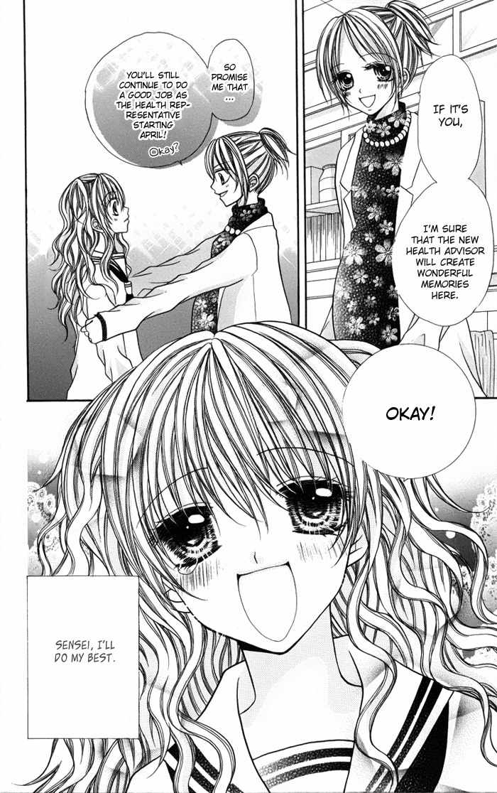Ikenai Hokenshitsu Chapter 1 page 11 - Chapter 1