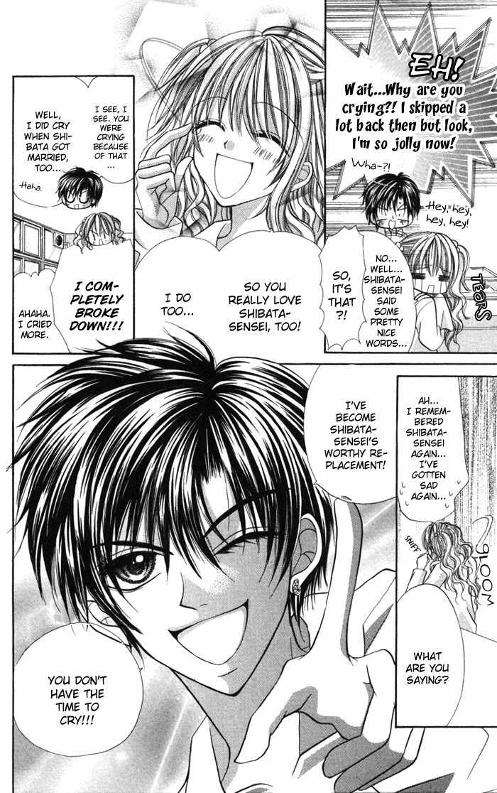 Ikenai Hokenshitsu Chapter 1 page 21 - Chapter 1
