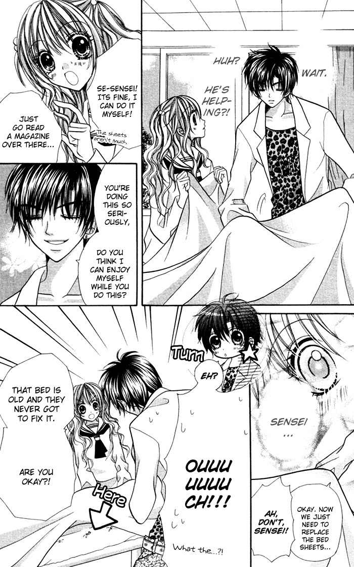 Ikenai Hokenshitsu Chapter 1 page 23 - Chapter 1