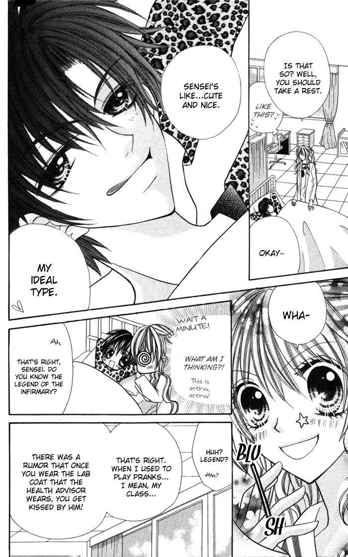 Ikenai Hokenshitsu Chapter 1 page 27 - Chapter 1