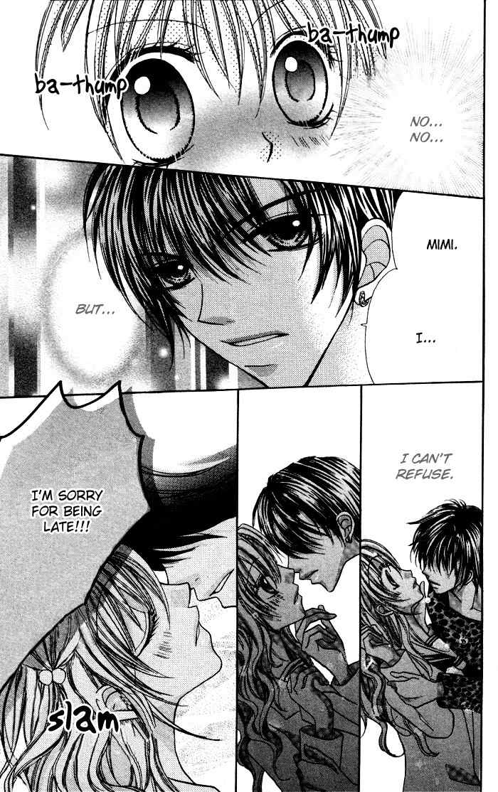 Ikenai Hokenshitsu Chapter 1 page 30 - Chapter 1