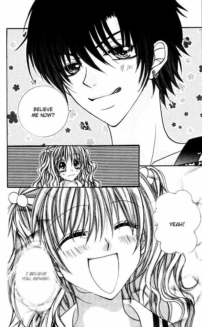 Ikenai Hokenshitsu Chapter 1 page 37 - Chapter 1