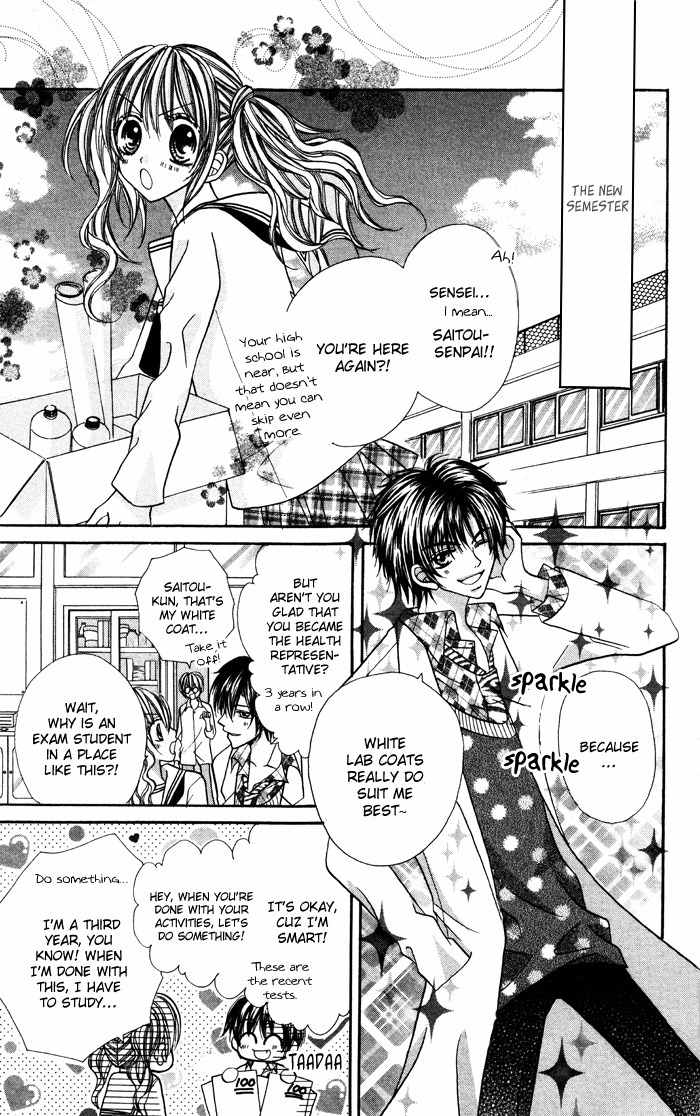 Ikenai Hokenshitsu Chapter 1 page 38 - Chapter 1