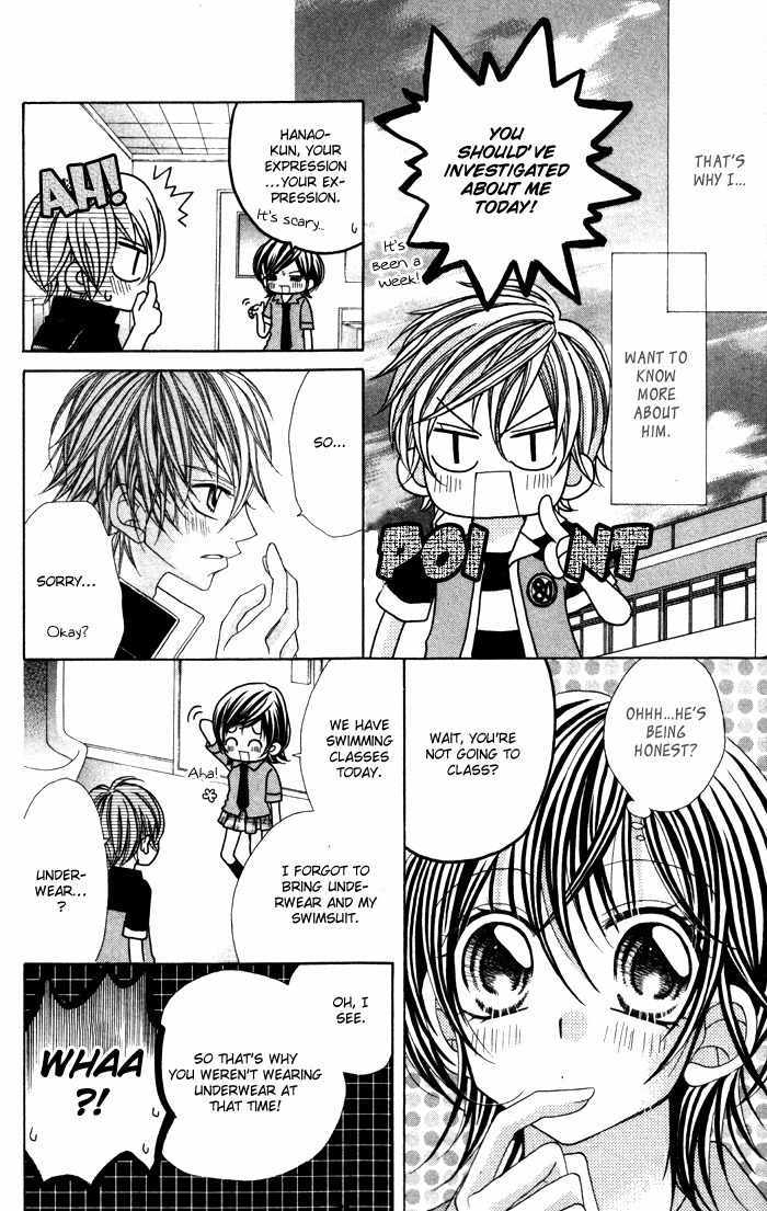 Ikenai Hokenshitsu Chapter 2 page 22 - Chapter 2