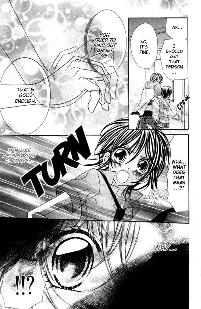 Ikenai Hokenshitsu Chapter 2 page 31 - Chapter 2
