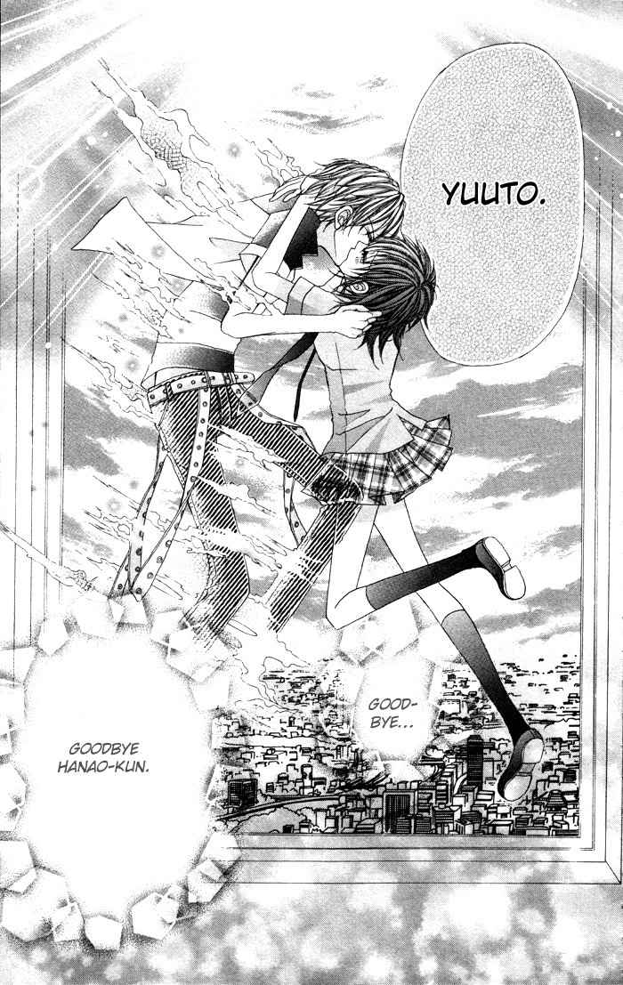 Ikenai Hokenshitsu Chapter 2 page 33 - Chapter 2