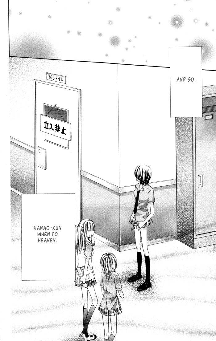 Ikenai Hokenshitsu Chapter 2 page 34 - Chapter 2