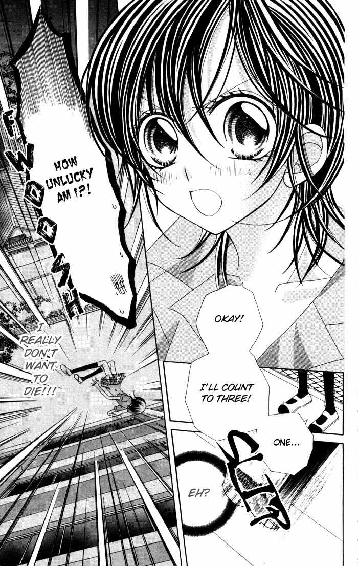 Ikenai Hokenshitsu Chapter 2 page 9 - Chapter 2