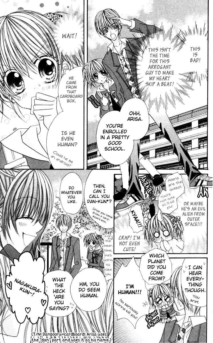Ikenai Hokenshitsu Chapter 3 page 18 - Chapter 3