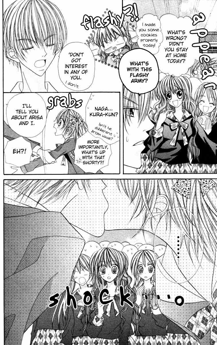 Ikenai Hokenshitsu Chapter 3 page 19 - Chapter 3