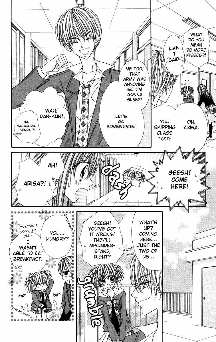 Ikenai Hokenshitsu Chapter 3 page 21 - Chapter 3