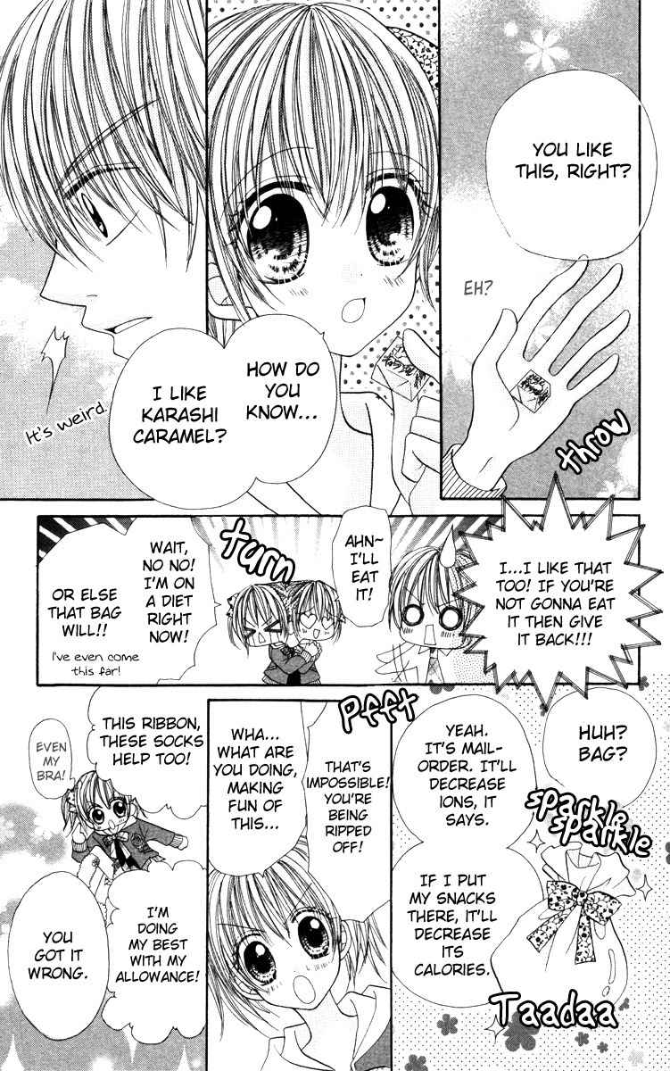 Ikenai Hokenshitsu Chapter 3 page 22 - Chapter 3