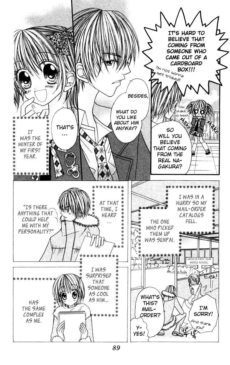 Ikenai Hokenshitsu Chapter 3 page 24 - Chapter 3