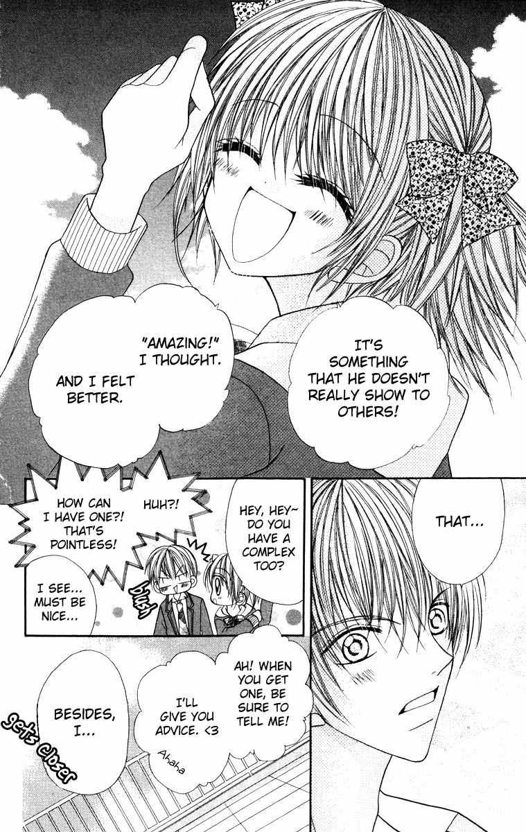 Ikenai Hokenshitsu Chapter 3 page 25 - Chapter 3