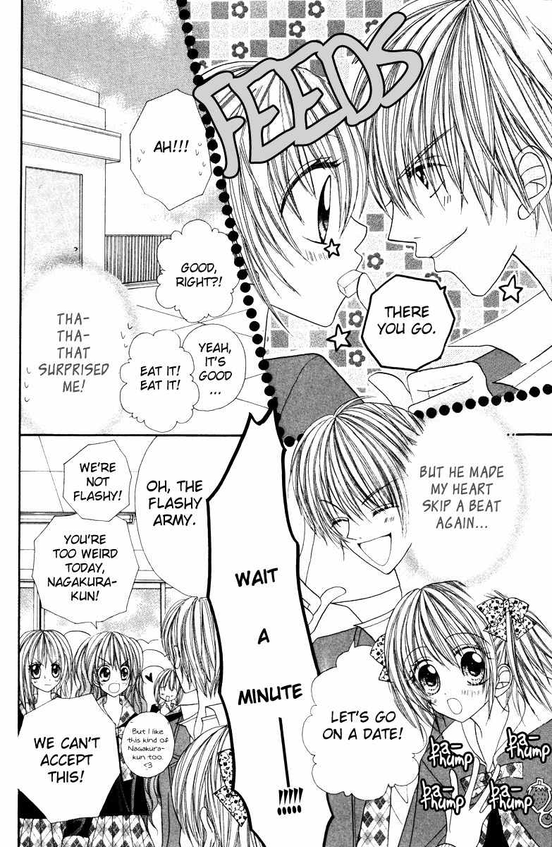Ikenai Hokenshitsu Chapter 3 page 27 - Chapter 3