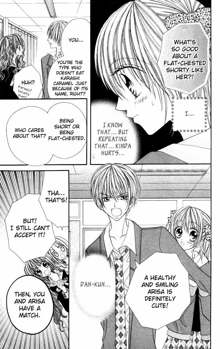 Ikenai Hokenshitsu Chapter 3 page 28 - Chapter 3