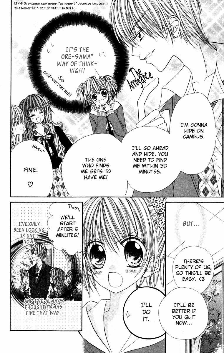 Ikenai Hokenshitsu Chapter 3 page 29 - Chapter 3