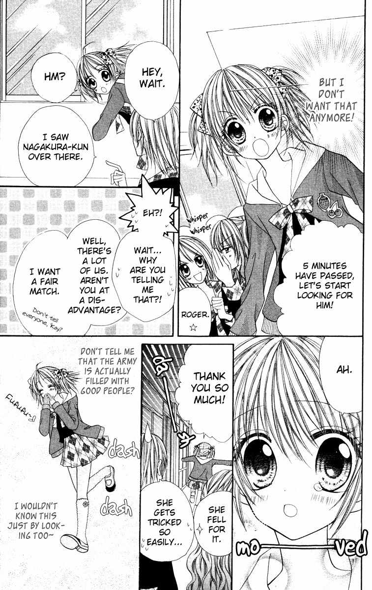 Ikenai Hokenshitsu Chapter 3 page 30 - Chapter 3