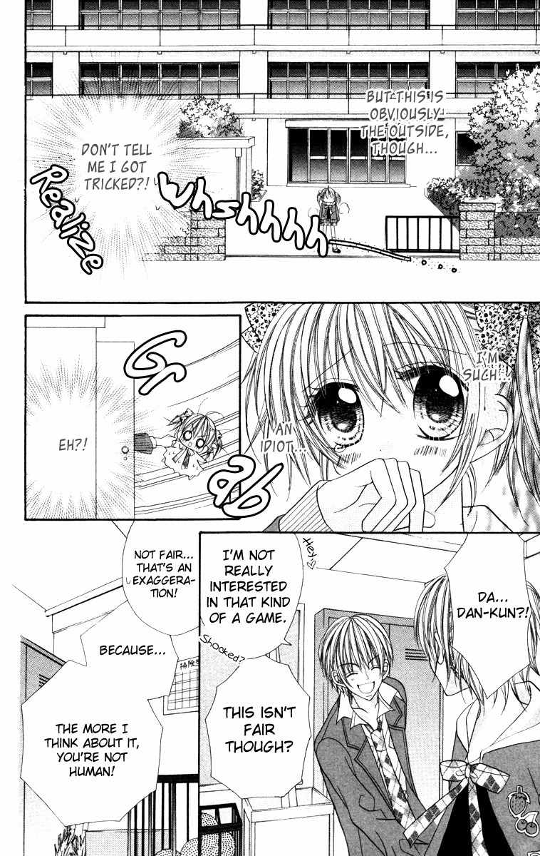 Ikenai Hokenshitsu Chapter 3 page 31 - Chapter 3