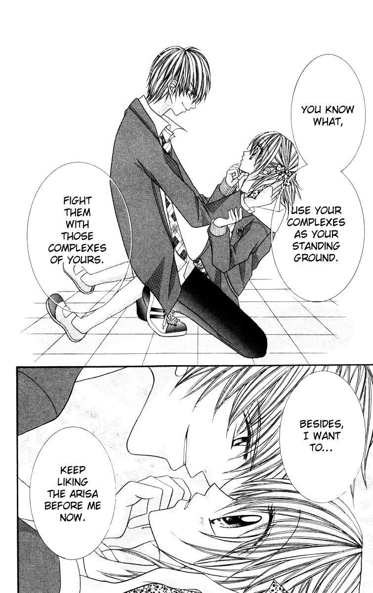 Ikenai Hokenshitsu Chapter 3 page 33 - Chapter 3
